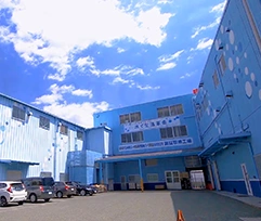 Fasilitas manufaktur Enagic di Osaka yang memiliki lisensi resmi produsen perangkat medis dari Kementerian Kesehatan Jepang.